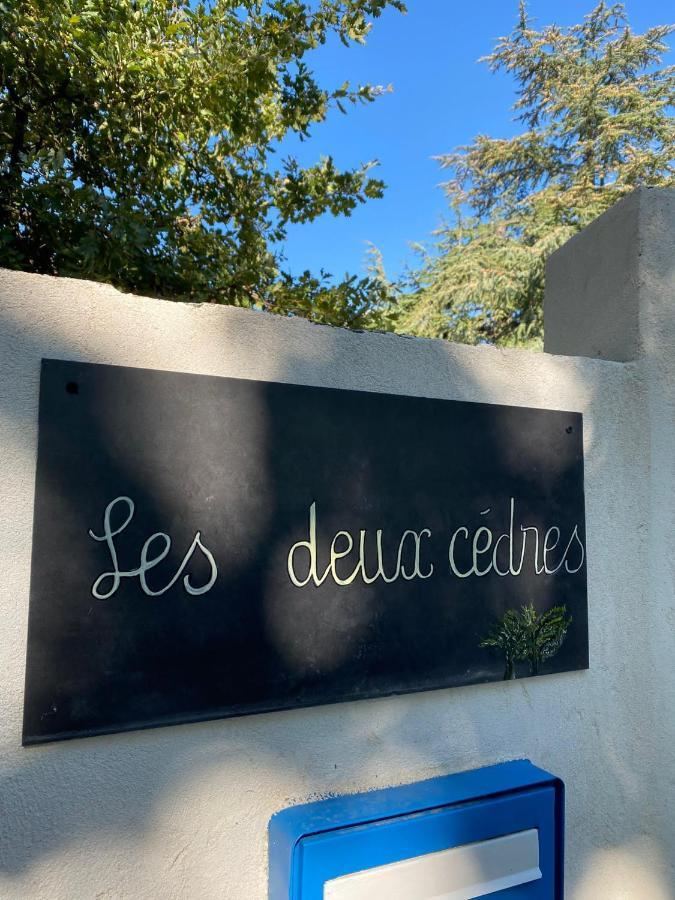הוילה Cardet Gite Les 2 Cedres מראה חיצוני תמונה